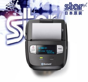 STAR SM-L200便攜式打印機